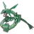 레쿠쟈