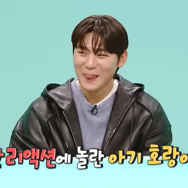 Profile image of 김도영