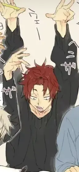 Profile image of 天童覚