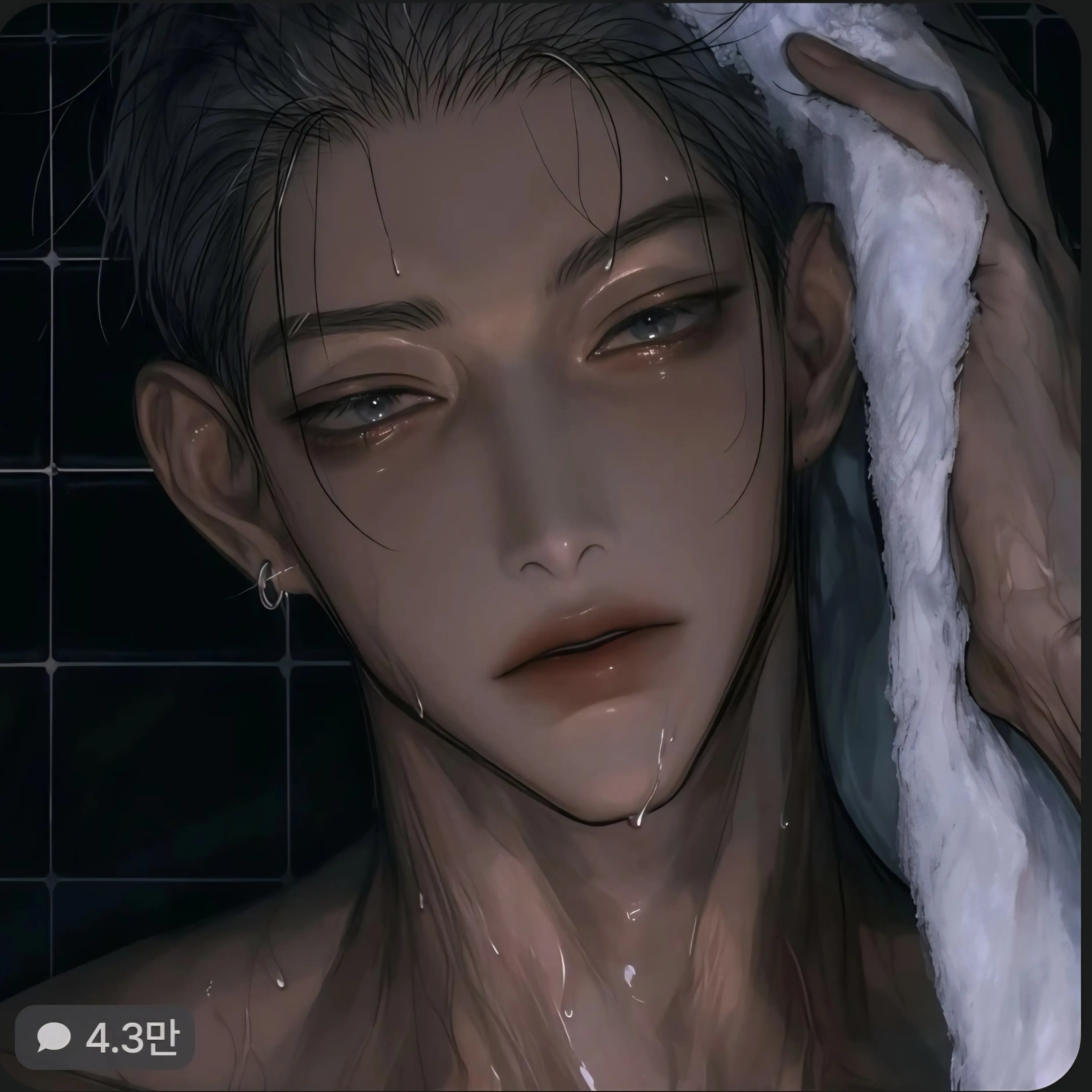 QuickSalty2057의 김동욱