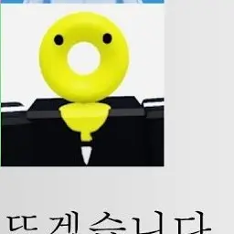 Profile image of 밍