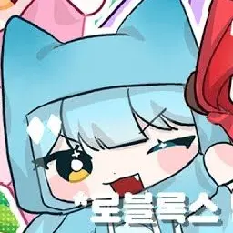 Profile image of 료미