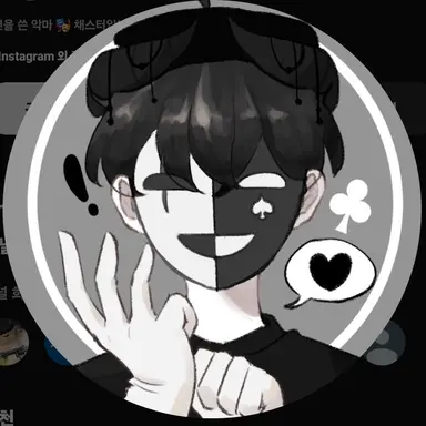 Profile image of 채스터