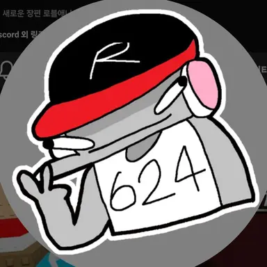 Profile image of 유기사