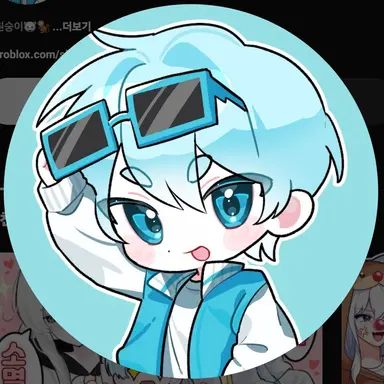 Profile image of 곰숭