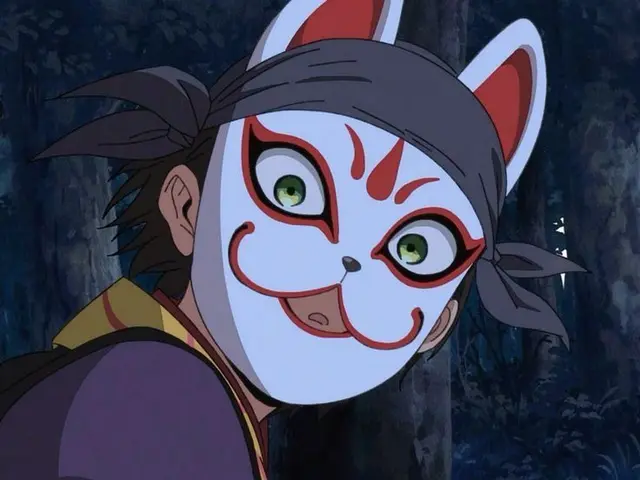 Profile image of Genba Kazama