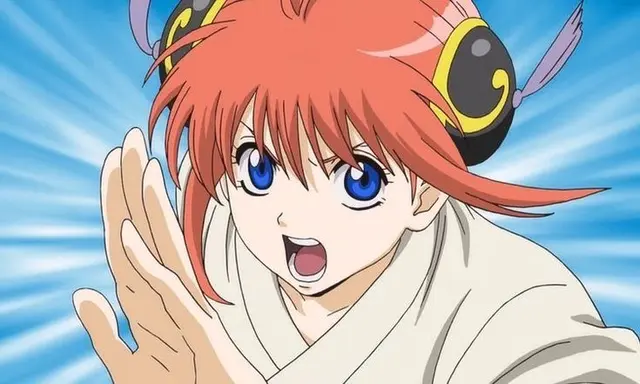 Profile image of Kagura