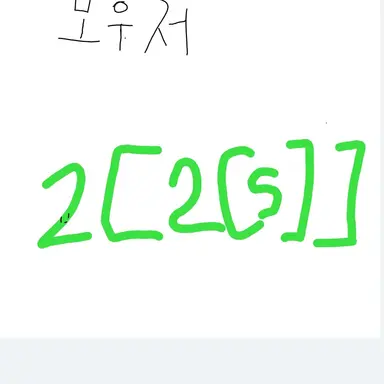 Profile image of 모우저