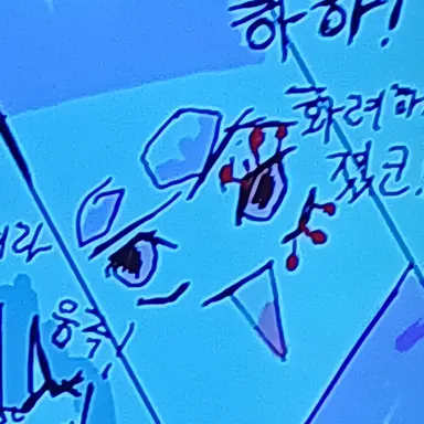 Profile image of 텐겐