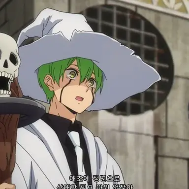 Profile image of 마이로 지니어스