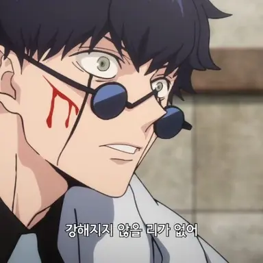 Profile image of 워스 머들