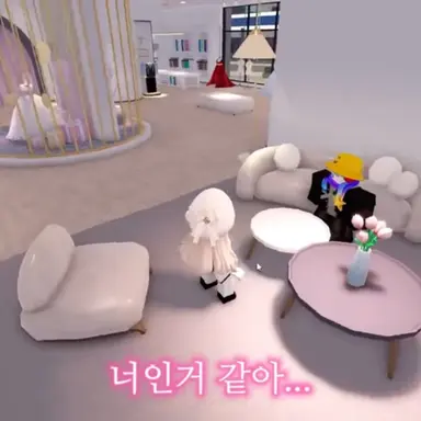 Profile image of 유이