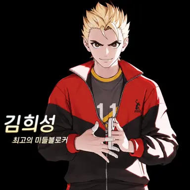 Profile image of 김희성