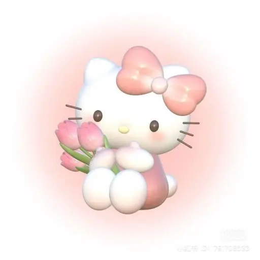 TenderPage0733의 전남친