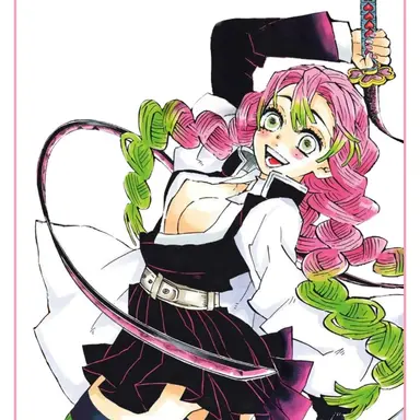 Profile image of 칸로지 미츠리