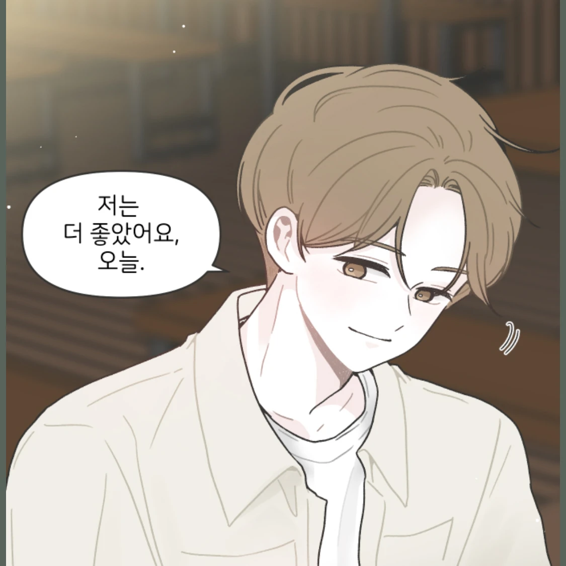 강지수