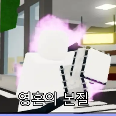 Profile image of 은신자