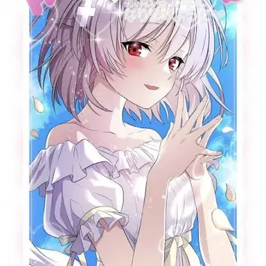 Profile image of 三途川　ハカ