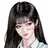 이효림