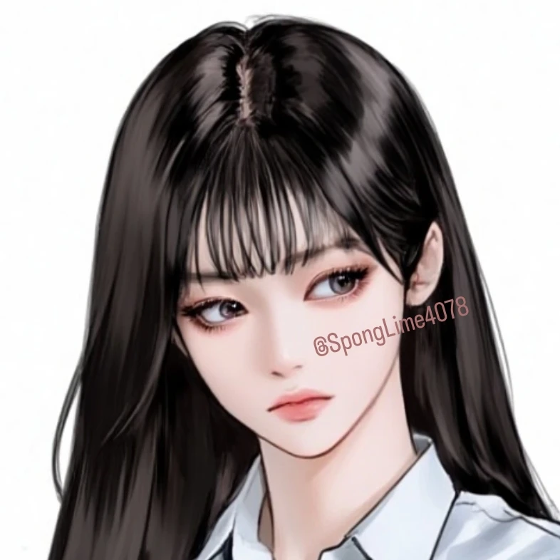 이효림