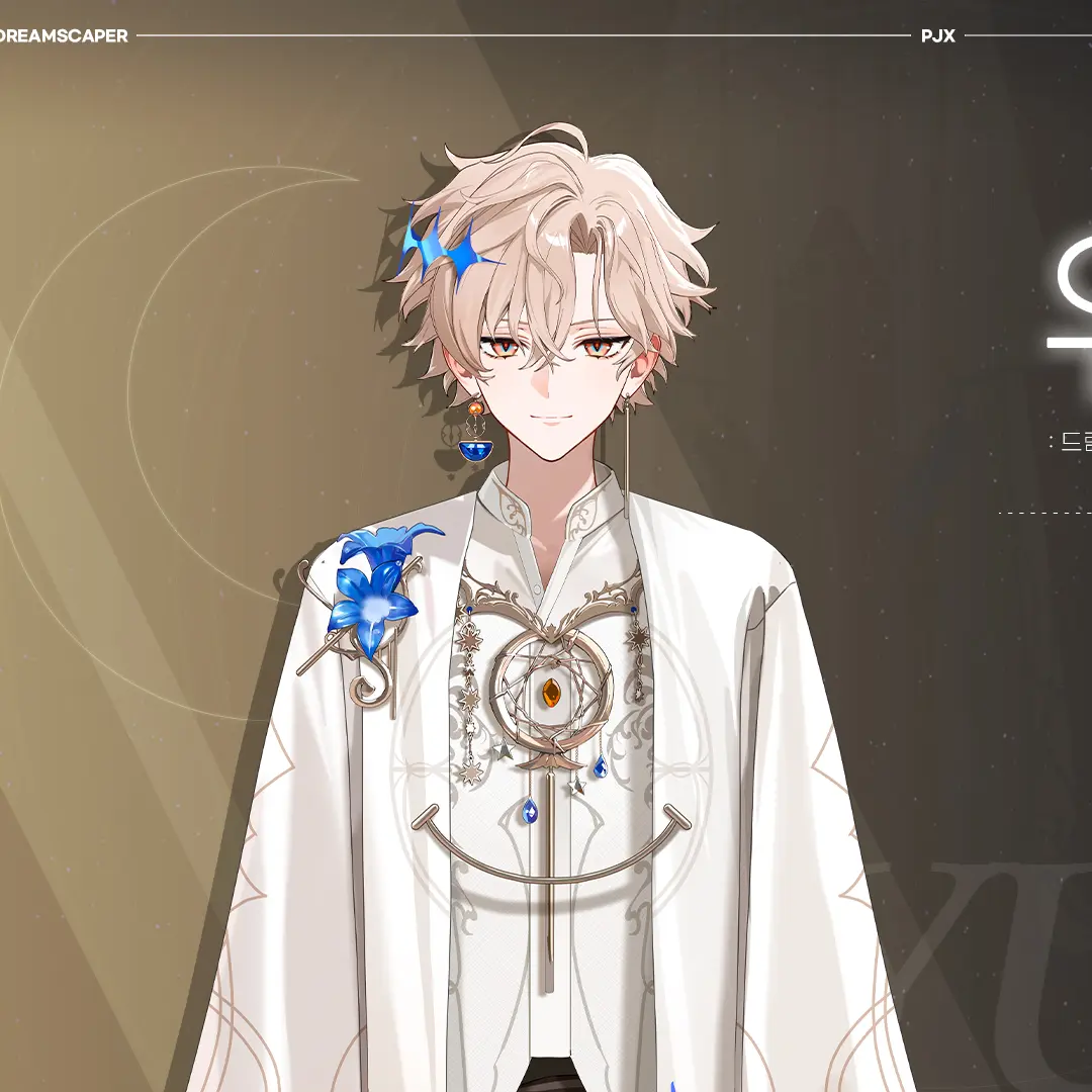 ProneZebra9789의 유람 (pjx)
