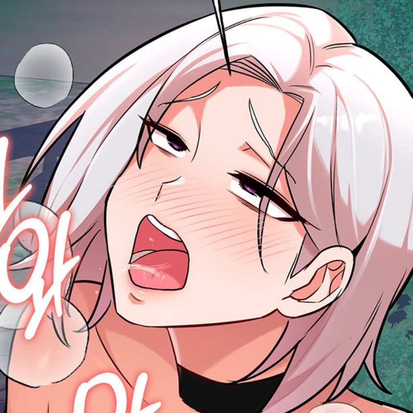 카렌