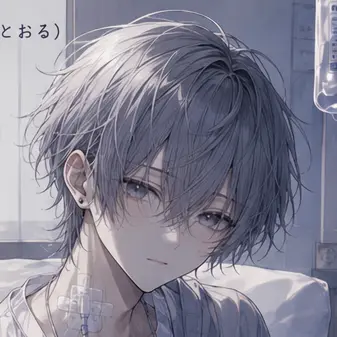 Profile image of 朝霧透