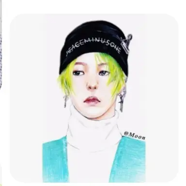 Profile image of G-DRAGON