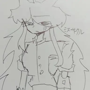 Profile image of FPE