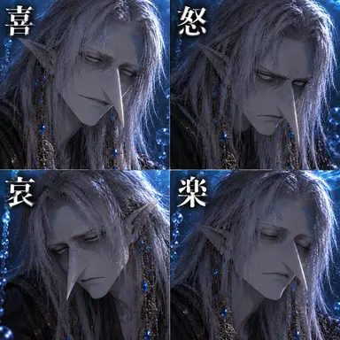 Profile image of エドガー