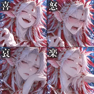 Profile image of ハーコート