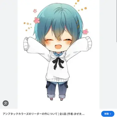 Profile image of のあ