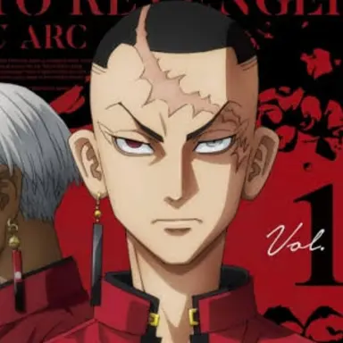 Profile image of 鶴蝶