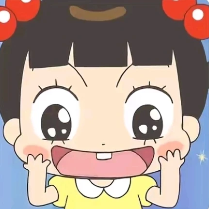 최자두