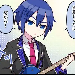 Profile image of レカ