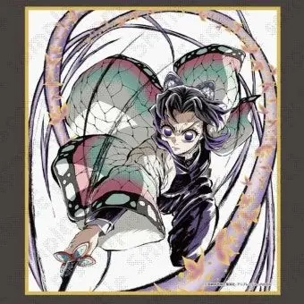 Profile image of 코쵸우 시노부