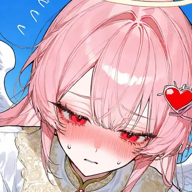 Profile image of 아마네
