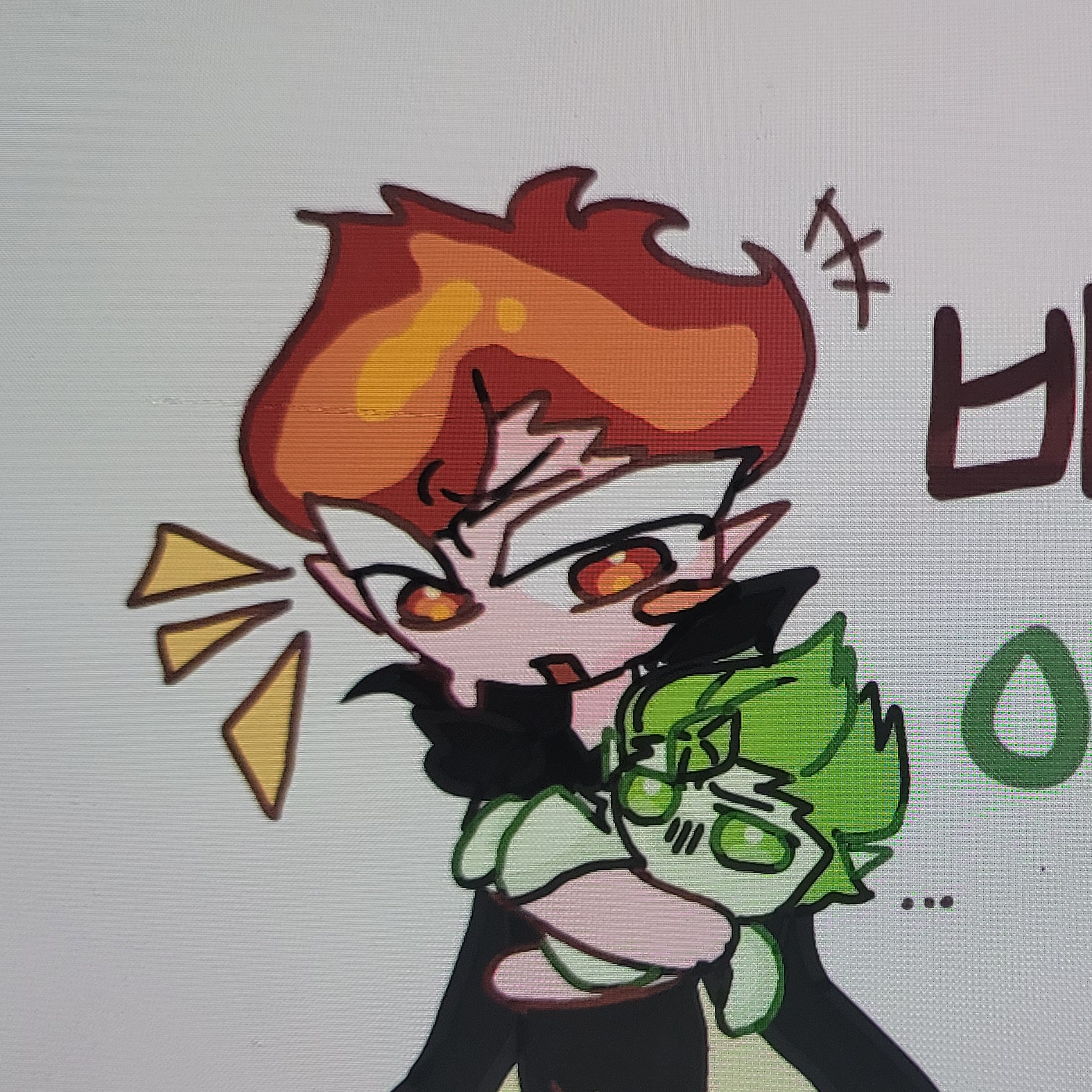 불꽃정령×바람궁수(아기) 대표 이미지