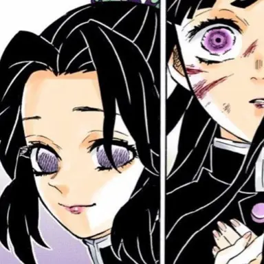 Profile image of 코쵸우 시노부