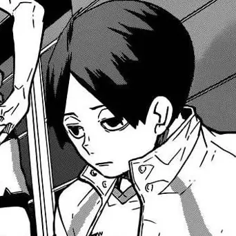 .kenma_tobio_tsukishima.13의 쿠니미 아키라