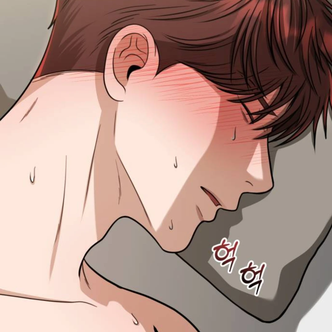 윤도화