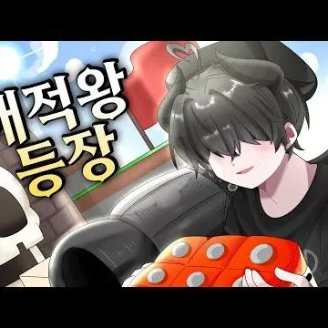 Profile image of 채스터