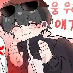 Profile image of 이핑구