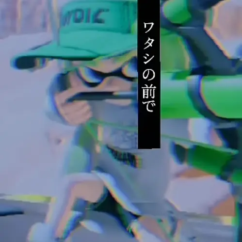 yama11927의 誰かに必要とされたかった