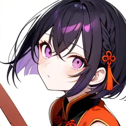 遊郭