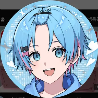 Profile image of 유타