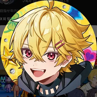 Profile image of 야나토