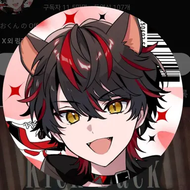 Profile image of 라오