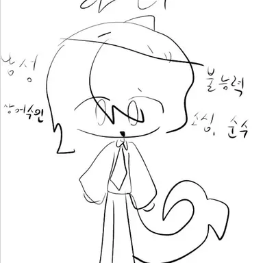 Profile image of 라더