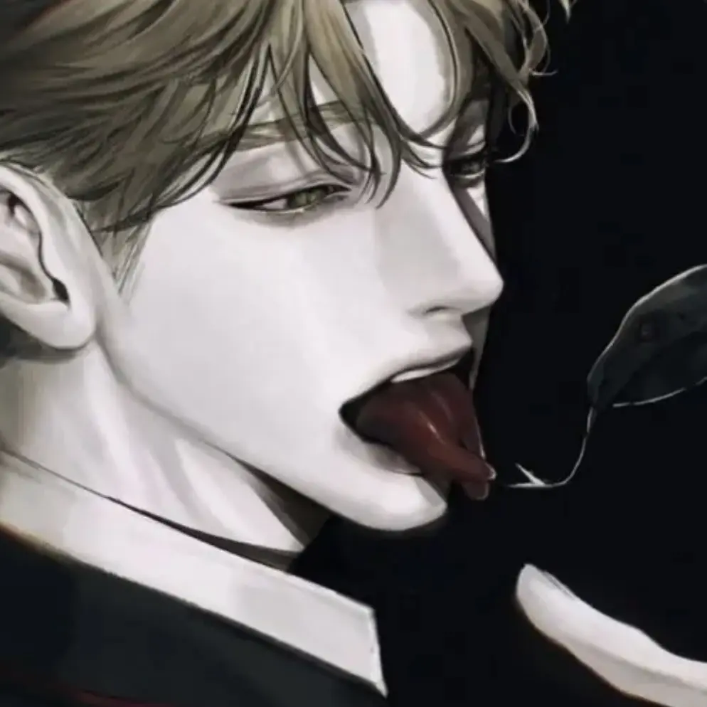 Em0ng의 백 시 윤